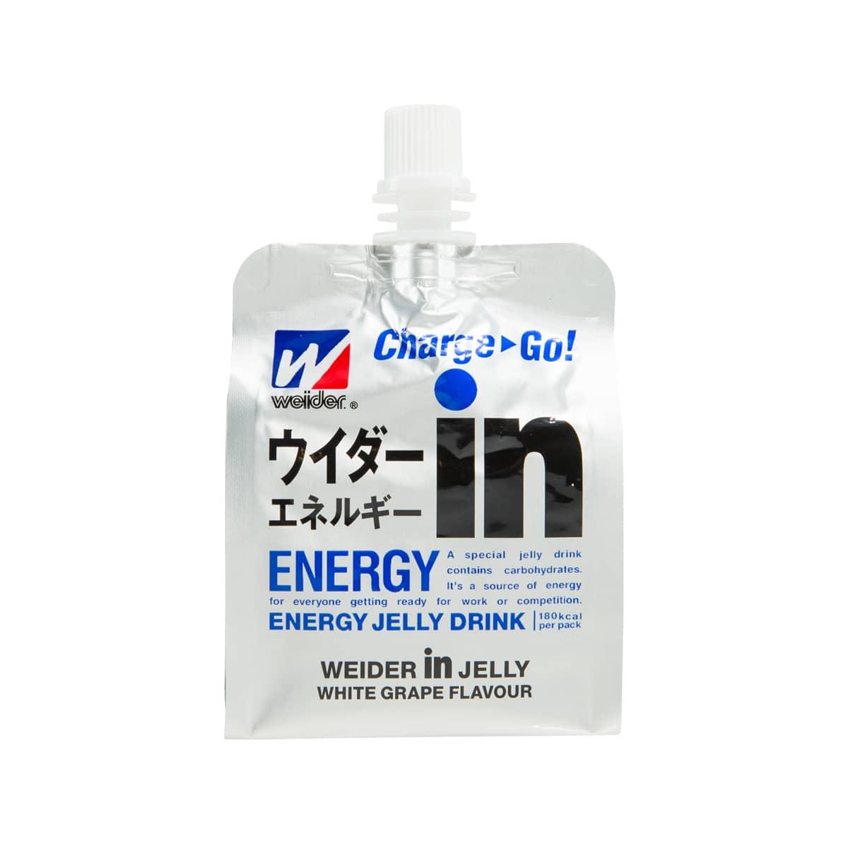WEIDER Energy Jelly Drink pouch, white grape flavour, with squeeze cap