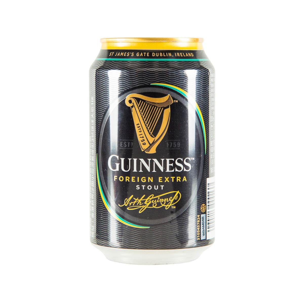 Guinness Foreign Extra Stout beer can, dark label with harp and wavy stripe design.