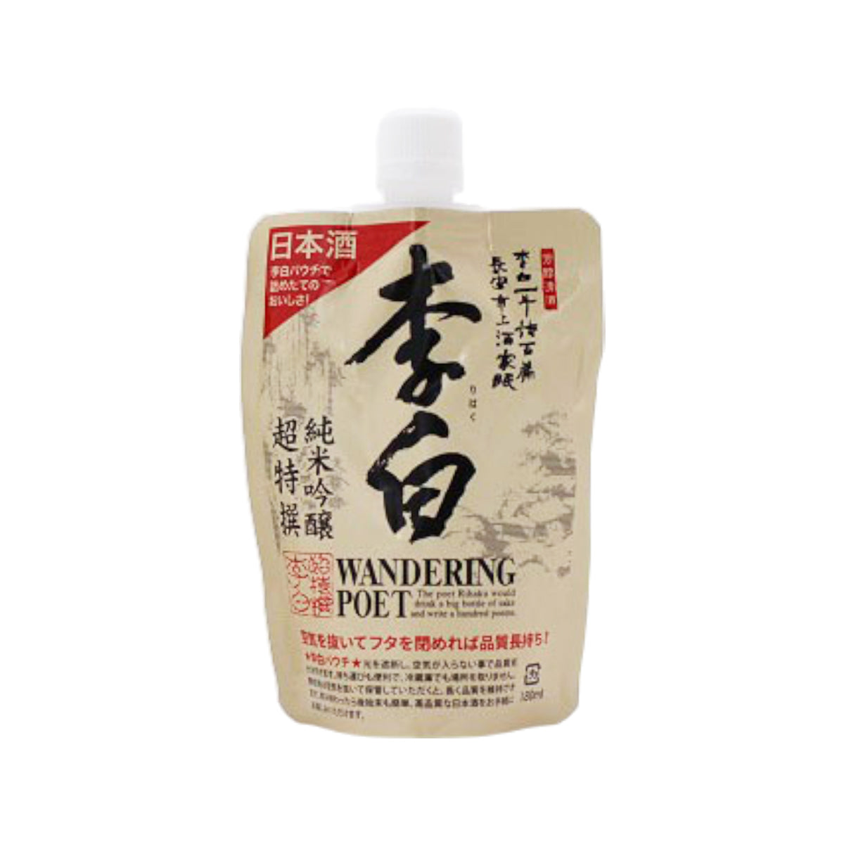 Beige spouted pouch with “WANDERING POET” label and Japanese artwork