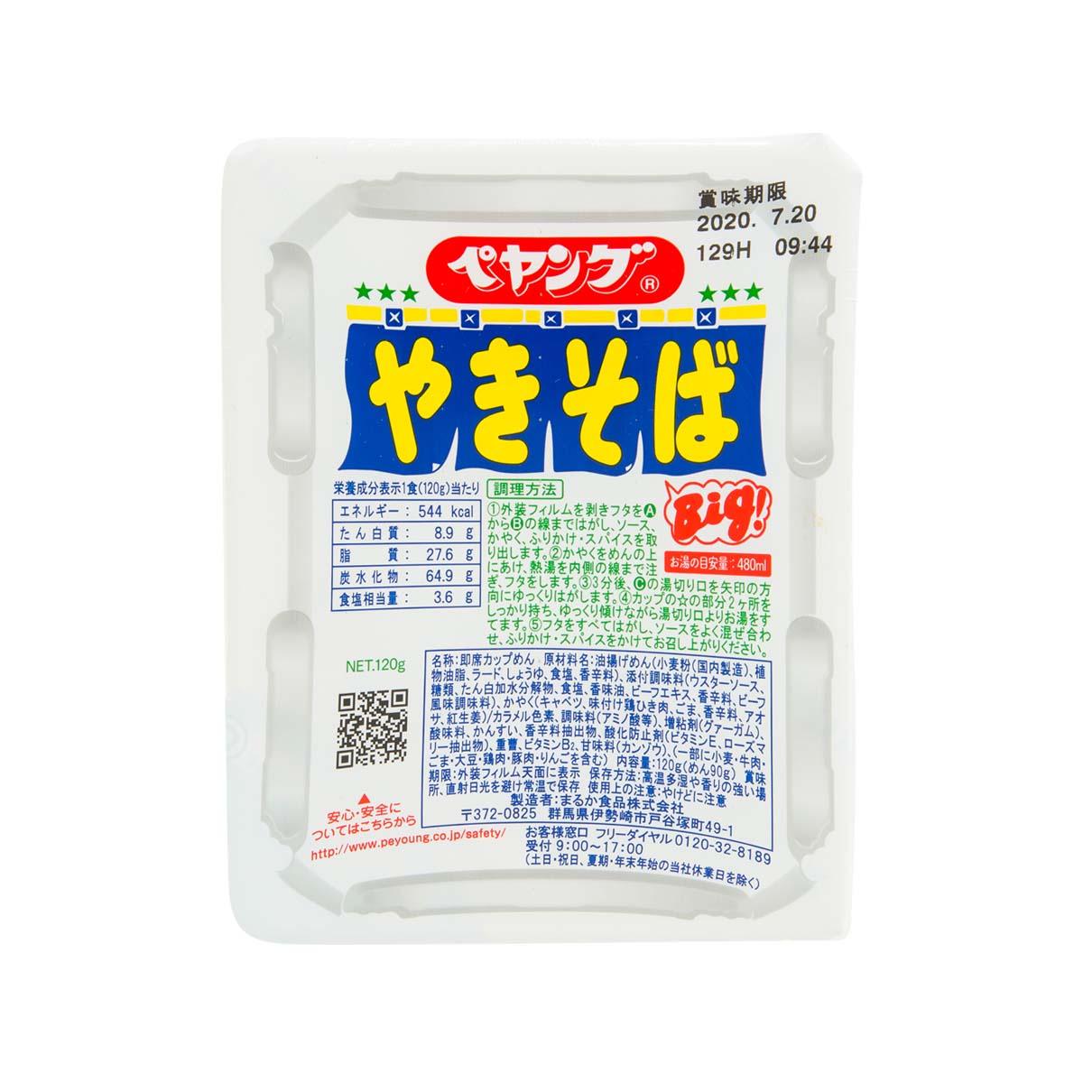 MARUKA Peyoung sauce fried noodles, 120g pouch package with label and nutrition info