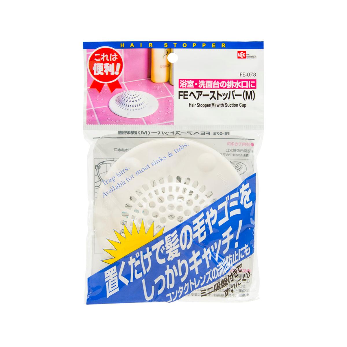 Medium hair stopper with fine mesh cup for sink drain