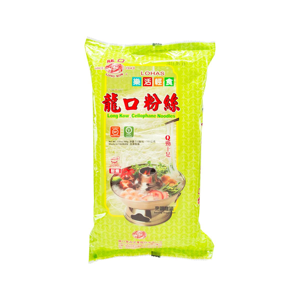 LONG KOW cellophane noodles pack in green bag with cooking bowl label