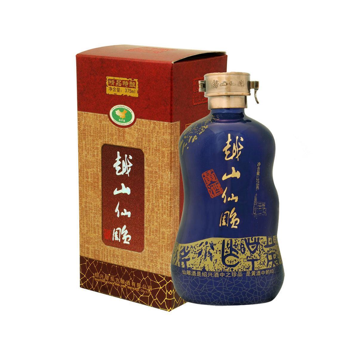 YUE SHAN XIAN DIAO 25 Years dark blue glass bottle with metal cap and box