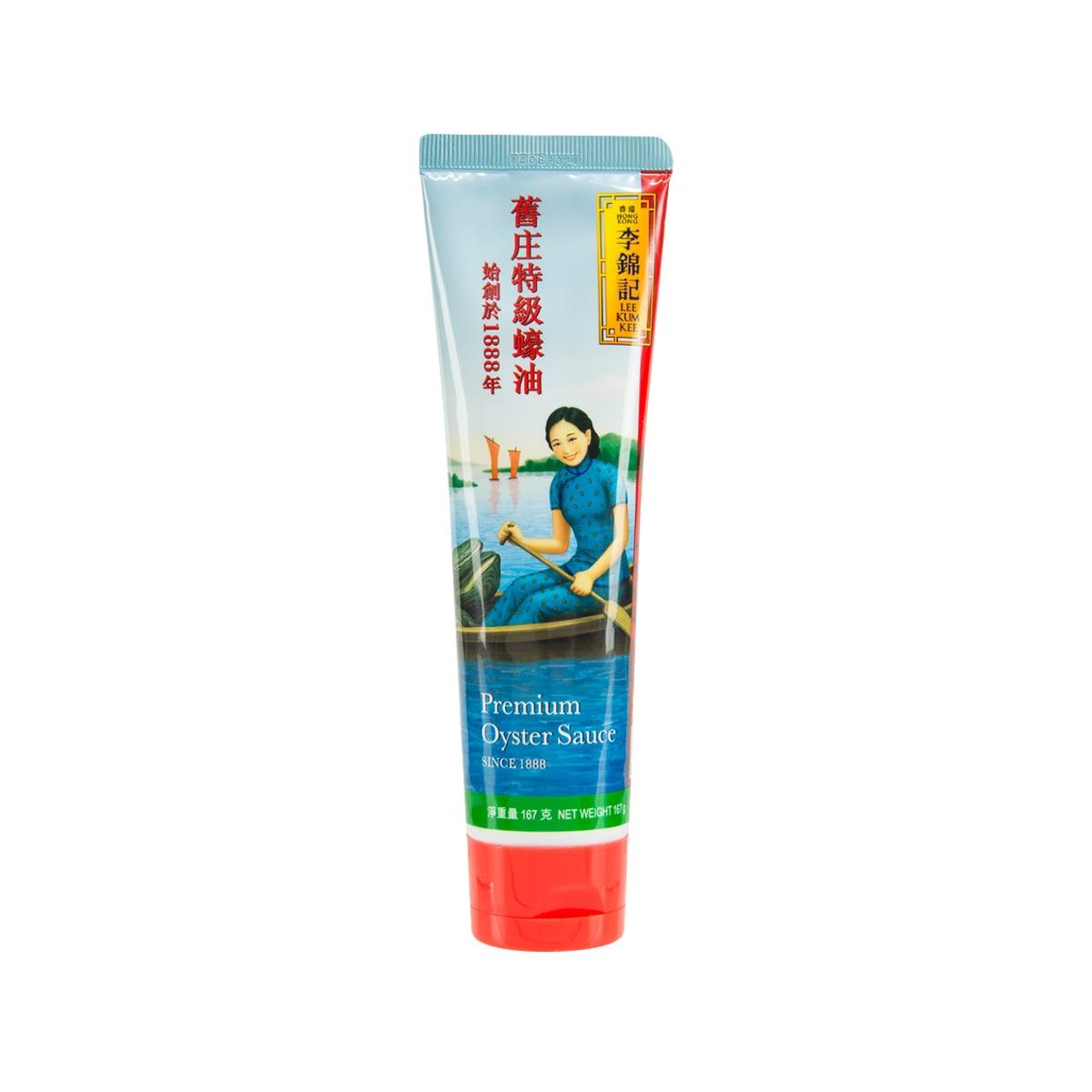 LEE KUM KEE Premium oyster sauce in squeeze tube, 167g