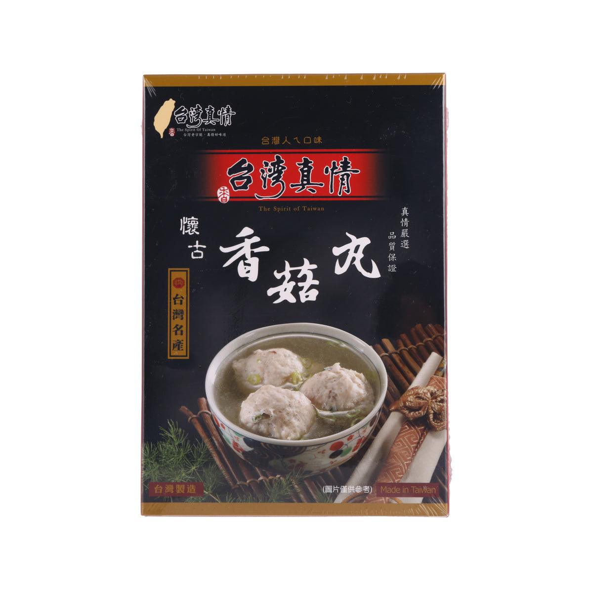 Packaged mushroom pork ball product in a retail box, 291 g
