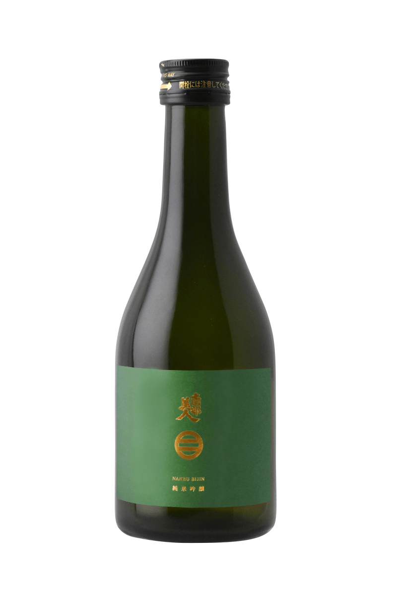 NANBUBIJIN Junmai Ginjo sake bottle with dark green glass and green paper label