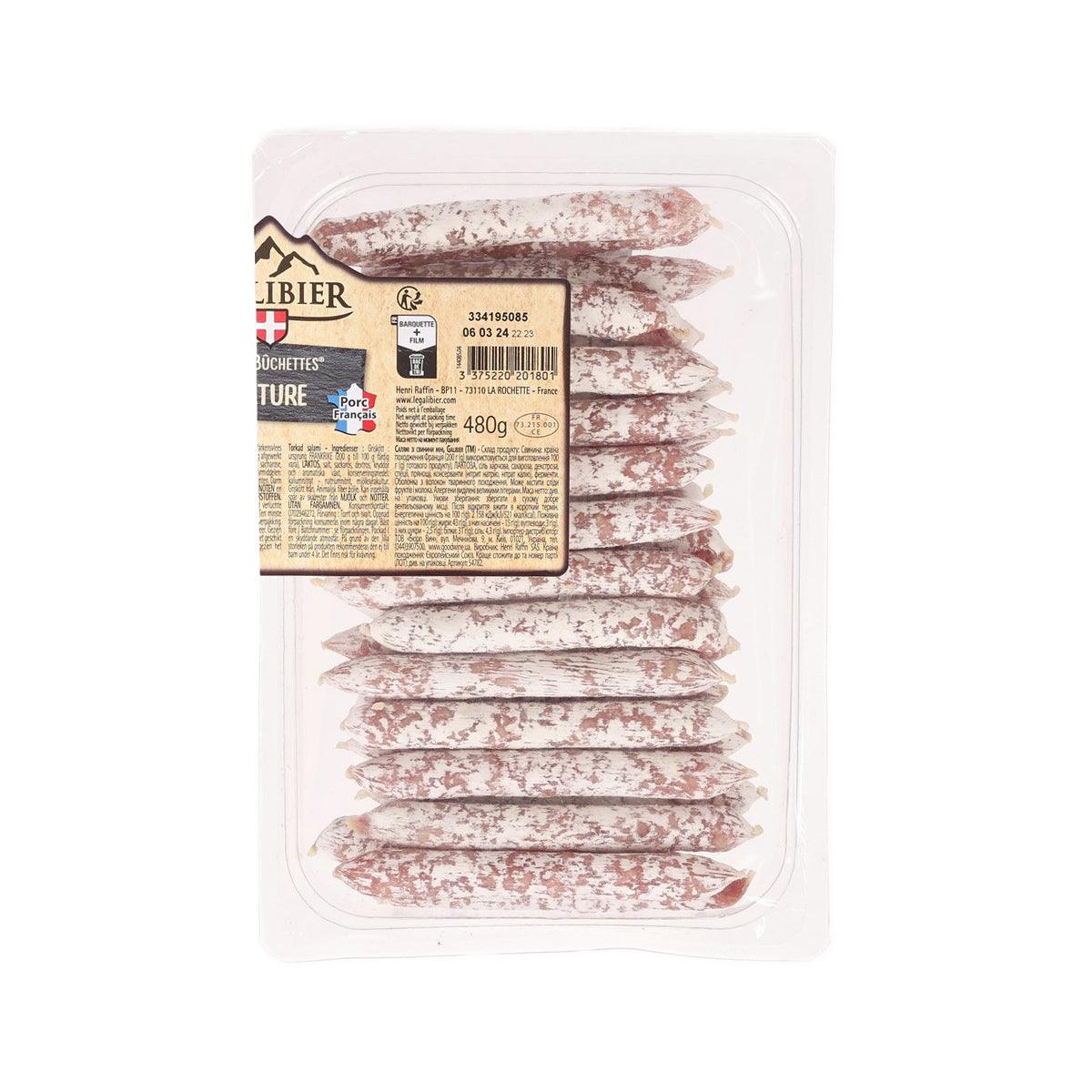 HENRI RAFFIN mini French salami logs, sliced in plastic tray, plain