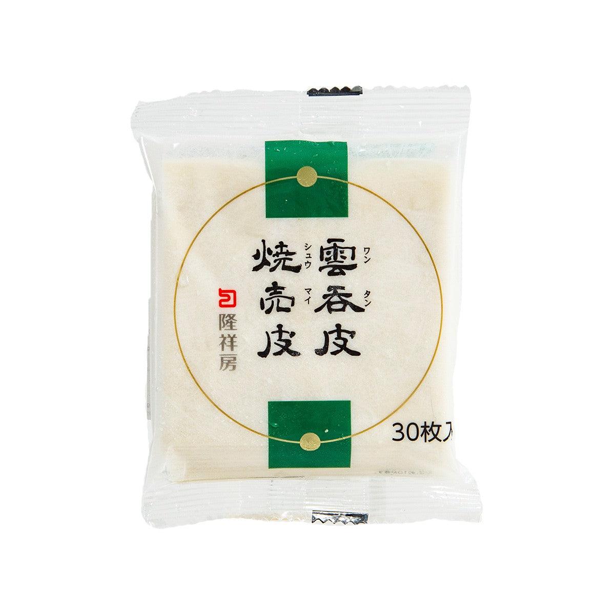 RYUSHOBO wonton and shaomai wrappers, 30-count pouch