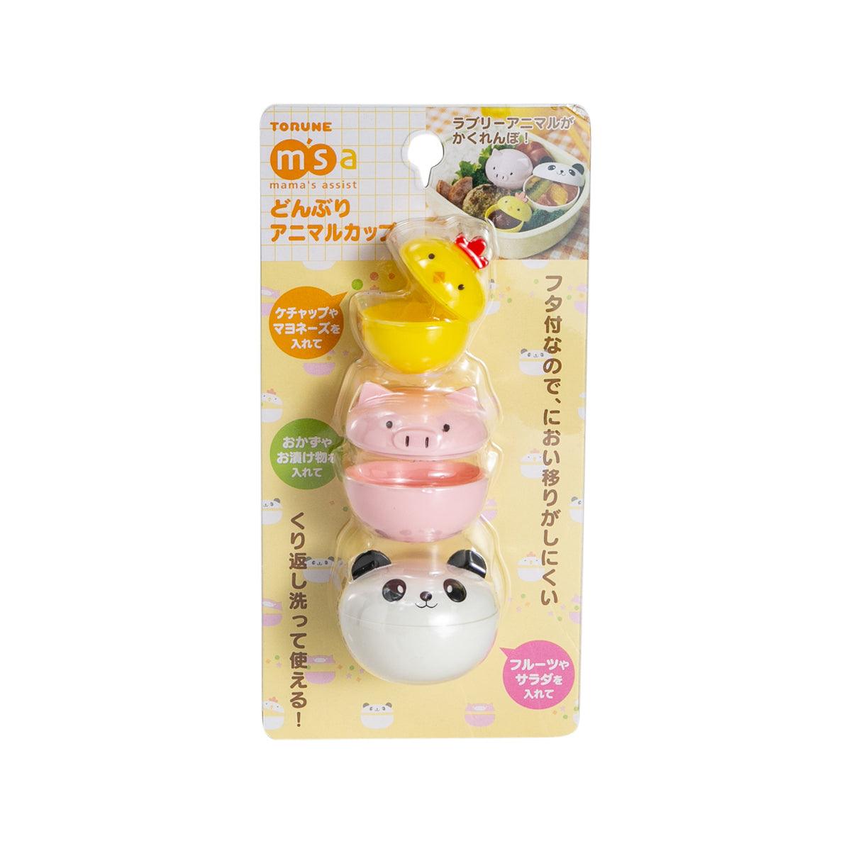 Cute animal food cup set in retail box, stackable cups in yellow, pink, and white