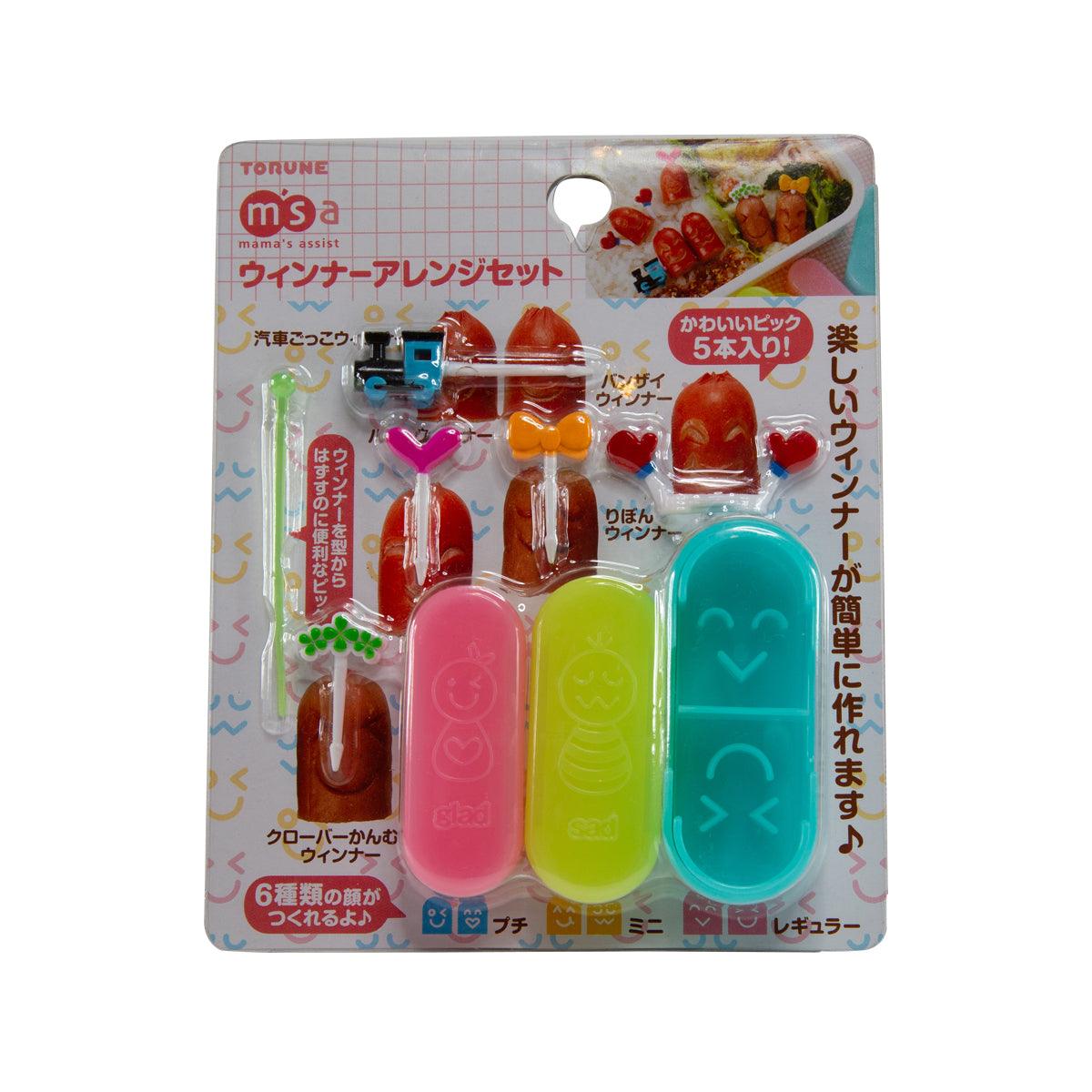 Sausage cutter mould set with 3 colored heart-shaped cavities