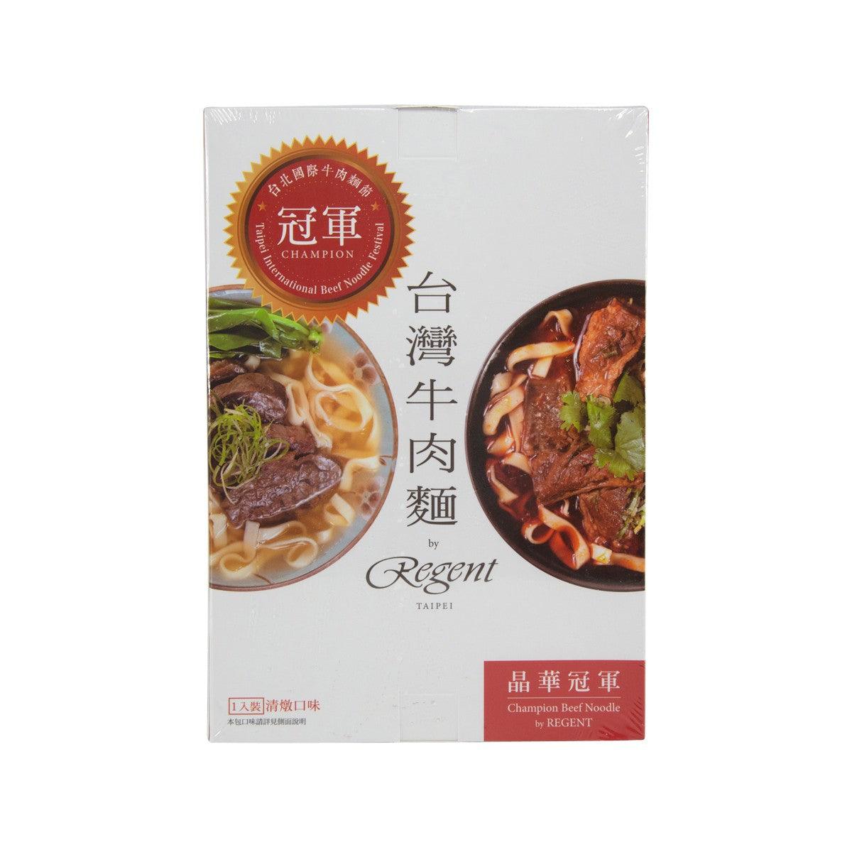 Regent Championship beef noodle soup box with clear broth and beef slices