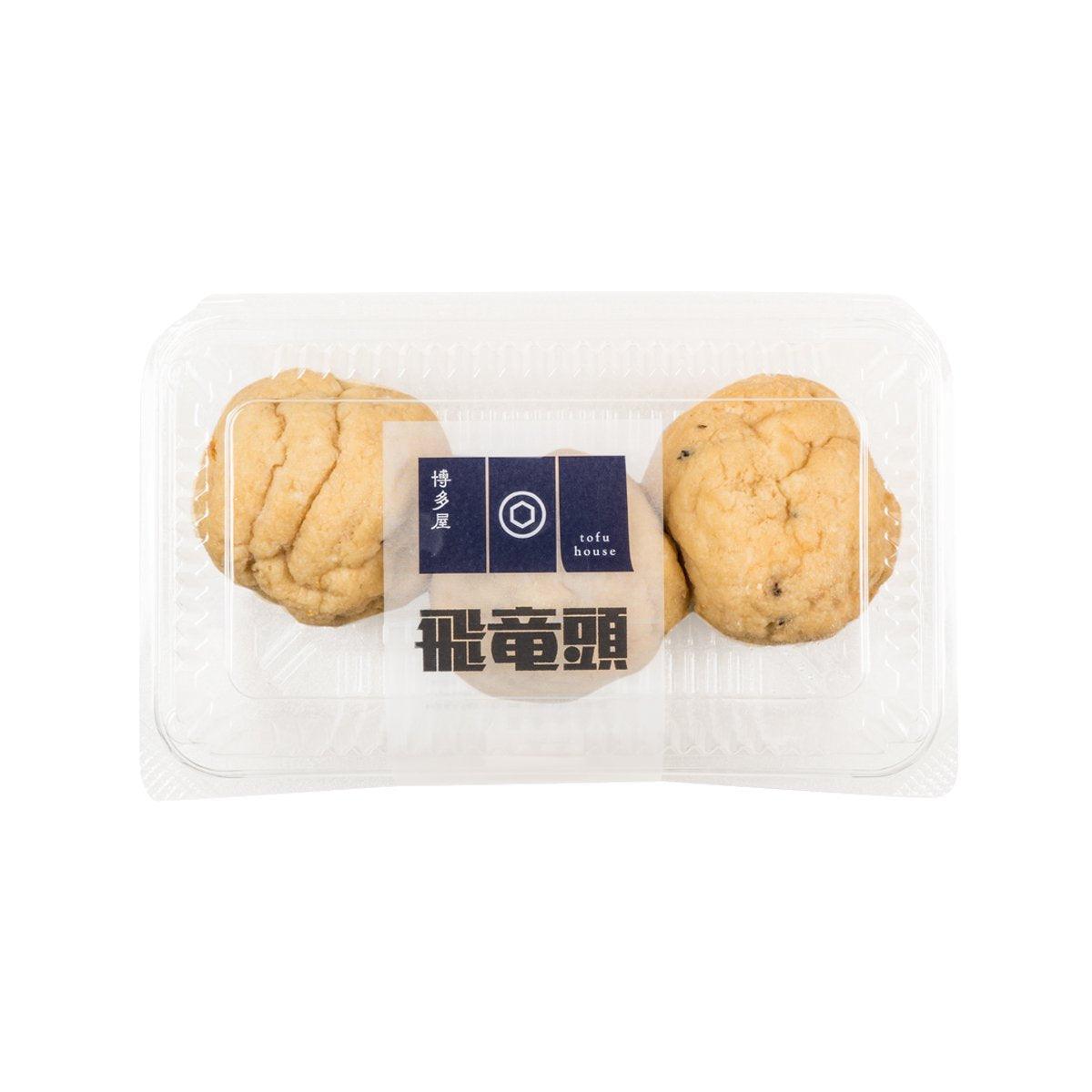 Packaged deep-fried tofu balls (3 pieces), golden-brown