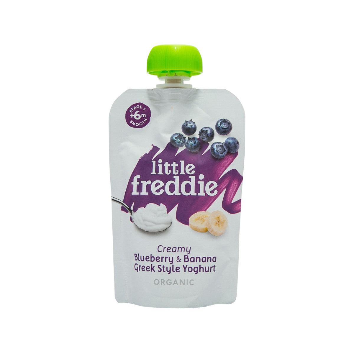 LITTLE FREDDIE Greek-style yogurt pouch with blueberry & banana, green cap
