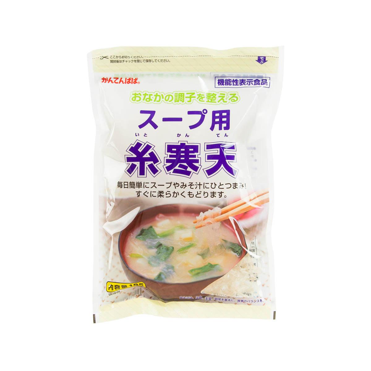 Agar strips for miso soup in sealed white packet with soup illustration
