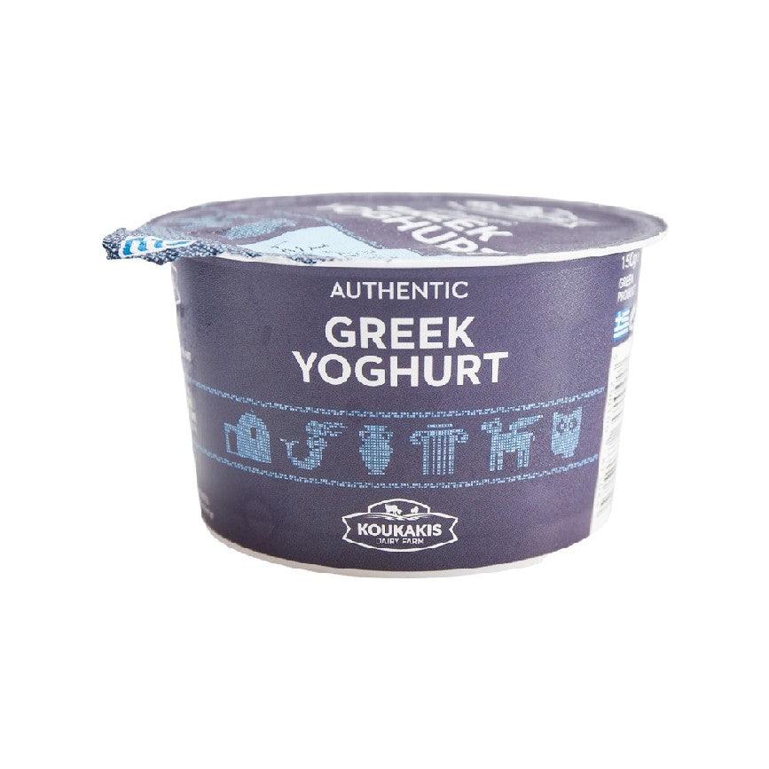 KOUKAKIS Greek yogurt cup in purple with Authentic Greek Yoghurt label