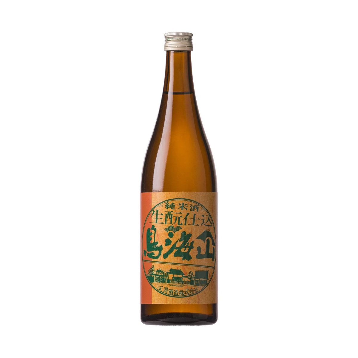 Amber glass sake bottle with foil cap and Japanese label