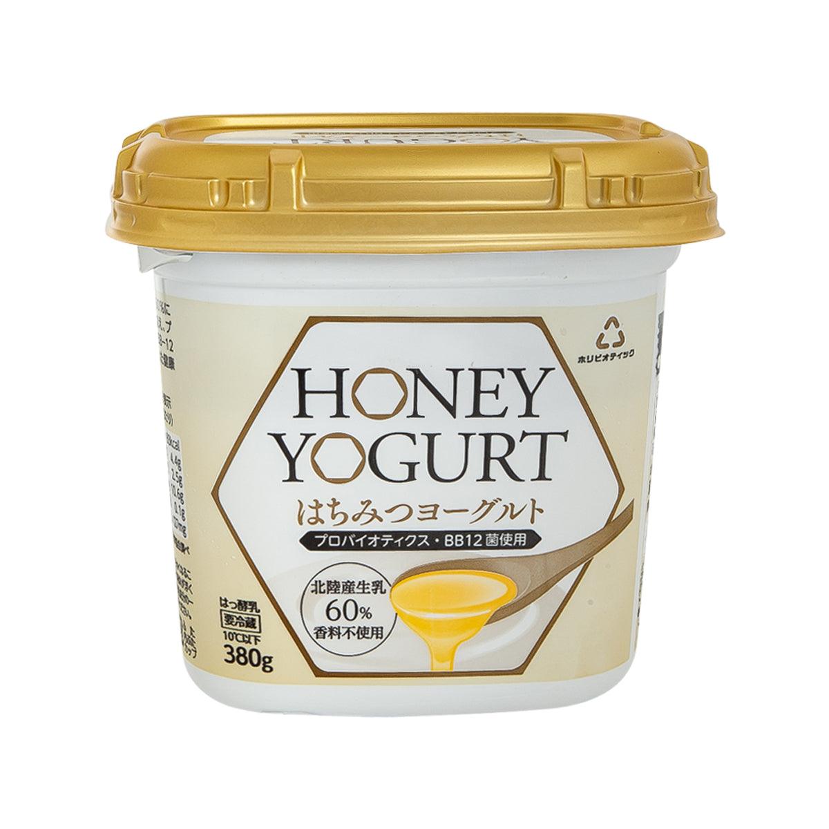 HORIMILK honey yogurt cup with golden lid, 380 g container.
