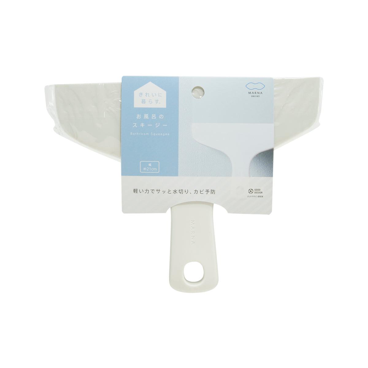 White bathroom squeegee with loop handle, in retail packaging