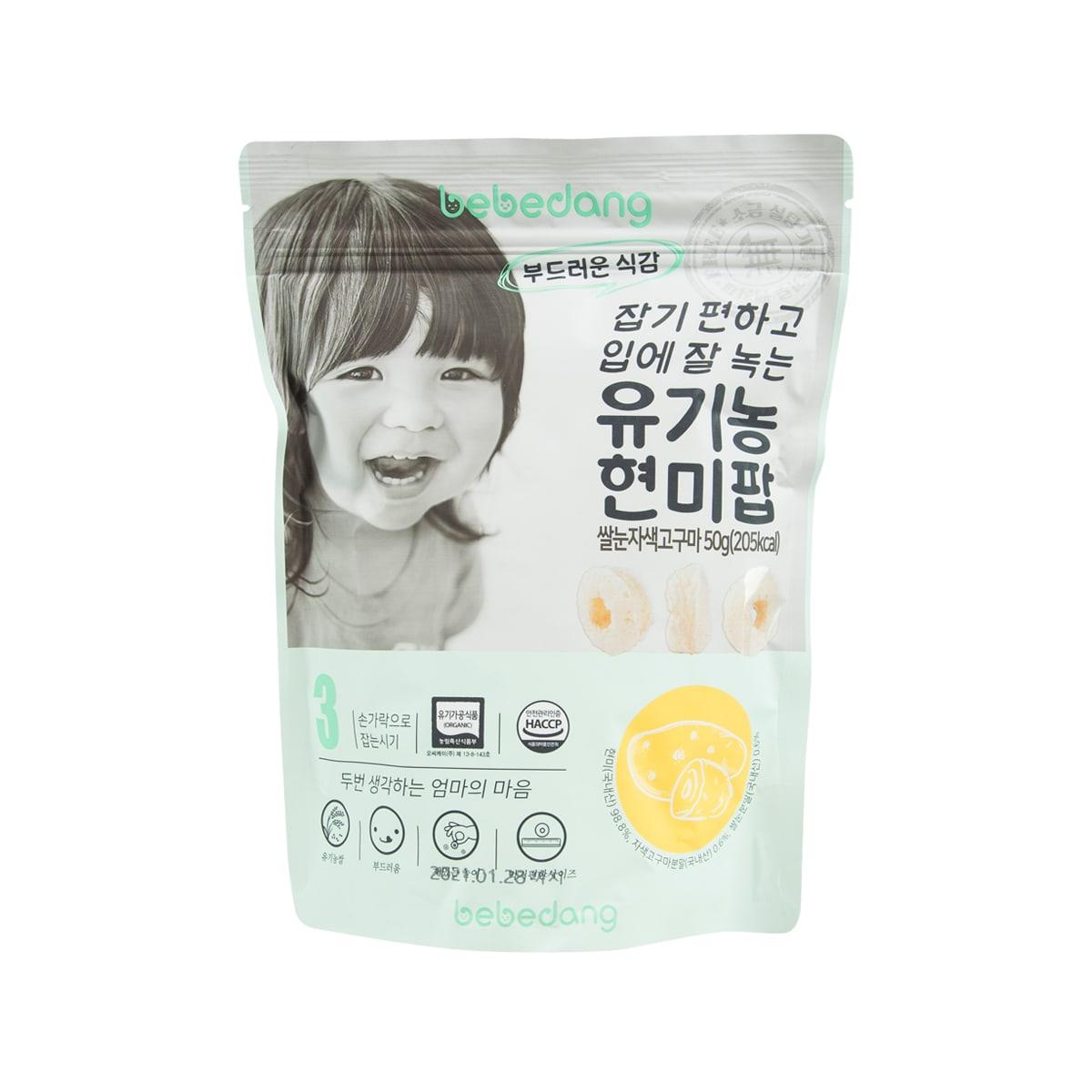 BEBEDANG organic rice pop snack pouch, purple sweet potato, 50g, front package
