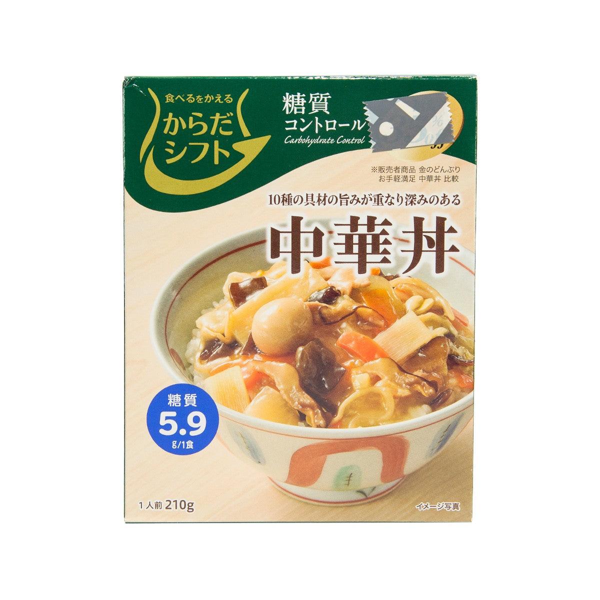 KARADA SHIFT Chinese vegetable rice topping packet, green box with bowl of sauce
