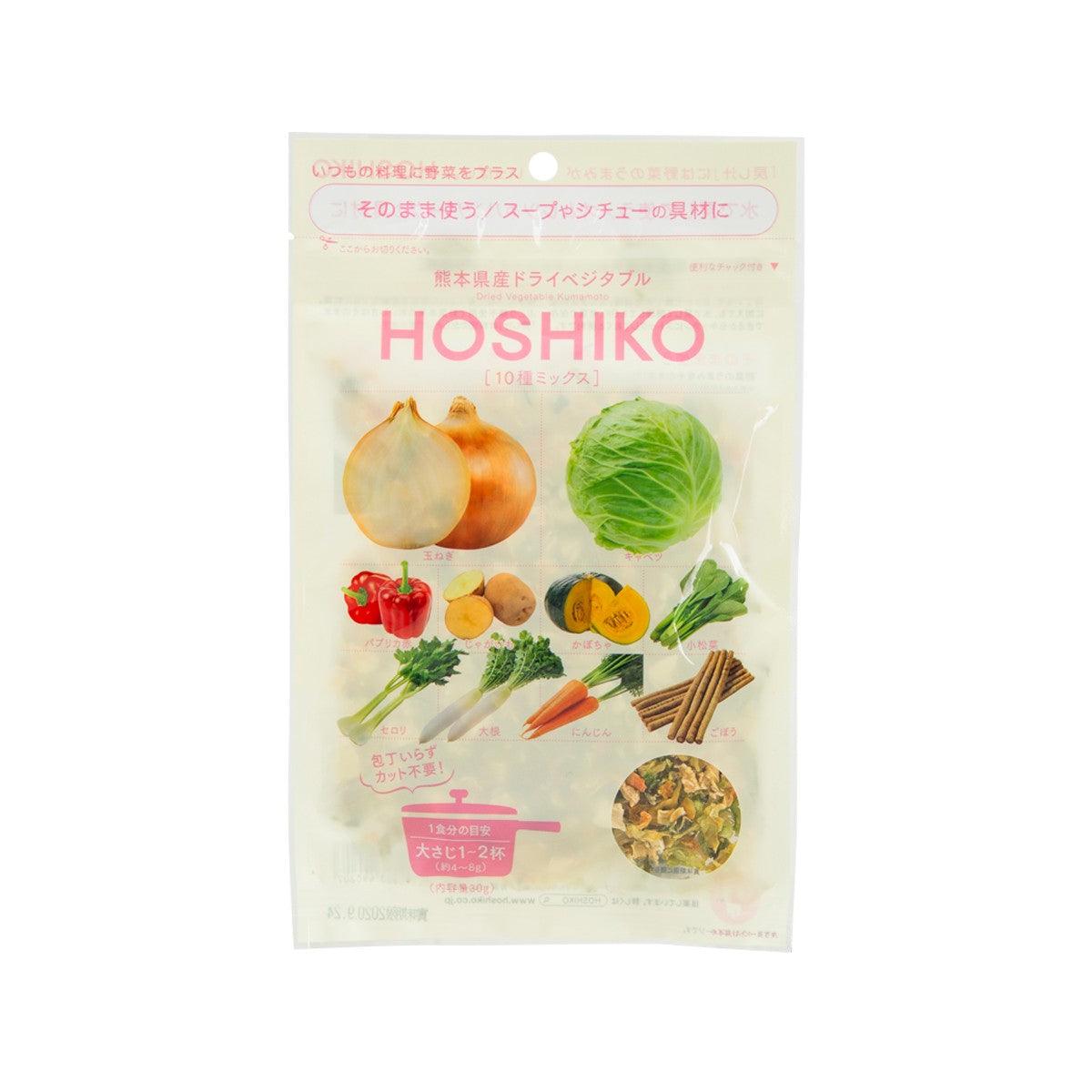 HOSHIKO dried mixed Kumamoto vegetables pouch, 10 varieties, 30g