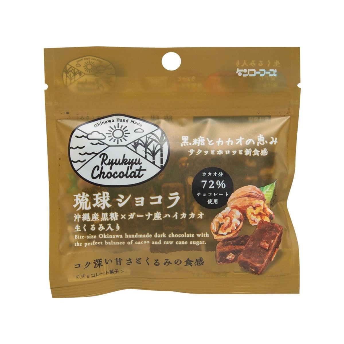 Ryukyu walnut dark chocolate 72% pouch, 30 g, with chocolate square and nut graphics