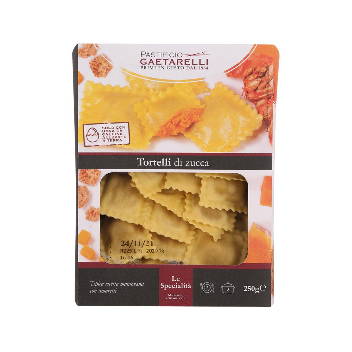 Fresh butternut squash tortellini pasta, 250 g package
