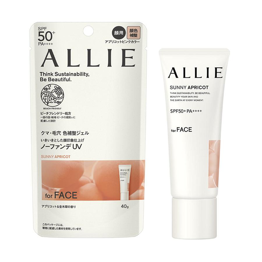 Face UV sunscreen tube and pouch, sunny apricot color, SPF 50+ PA++++, 40 g.