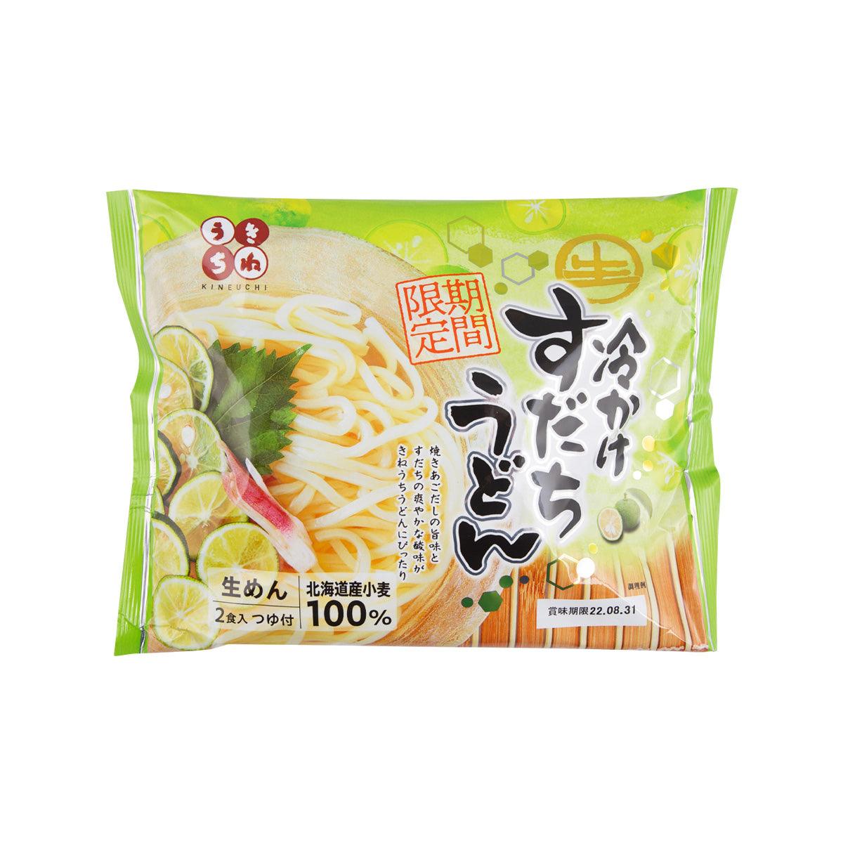 Packaged cold udon noodle soup with sudachi citrus flavor, green bag with lemon and fish