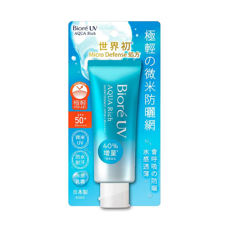 BIORE UV Aqua Rich essence SPF 50 sunscreen tube, hydrating gel-essence