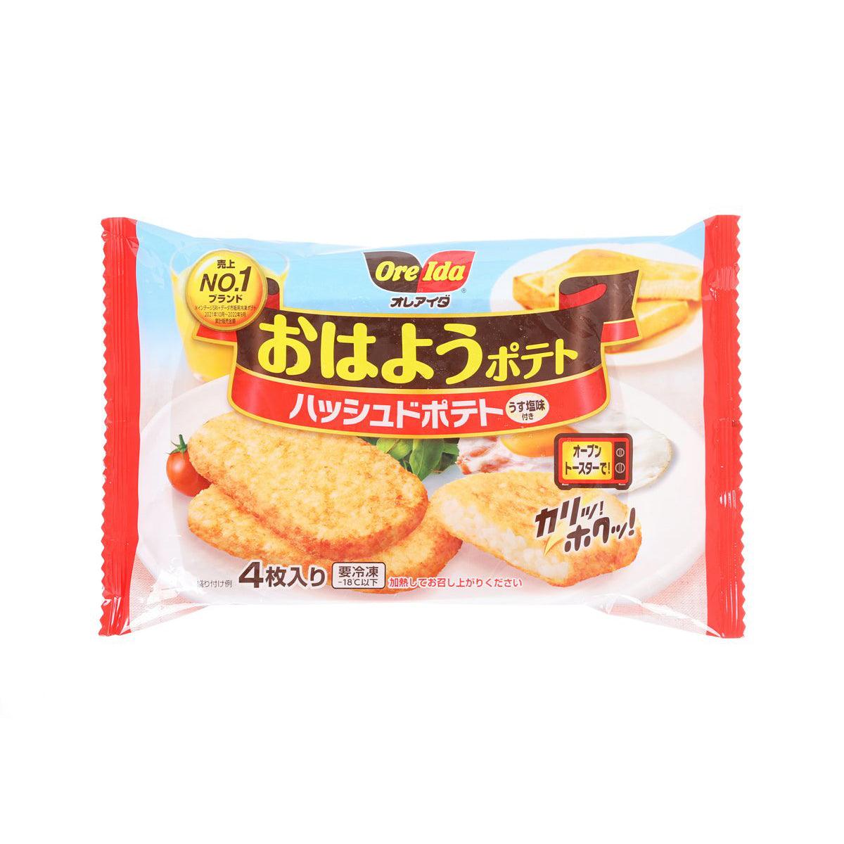 ORE-IDA hash brown potato patties, packaged 240g bag with 4 servings