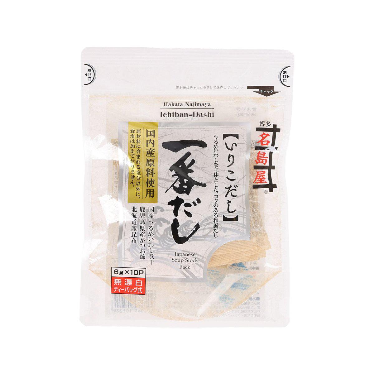 NAJIMAYA ichiban-dashi sardine soup stock pack, 10 sachets, sealed pouch