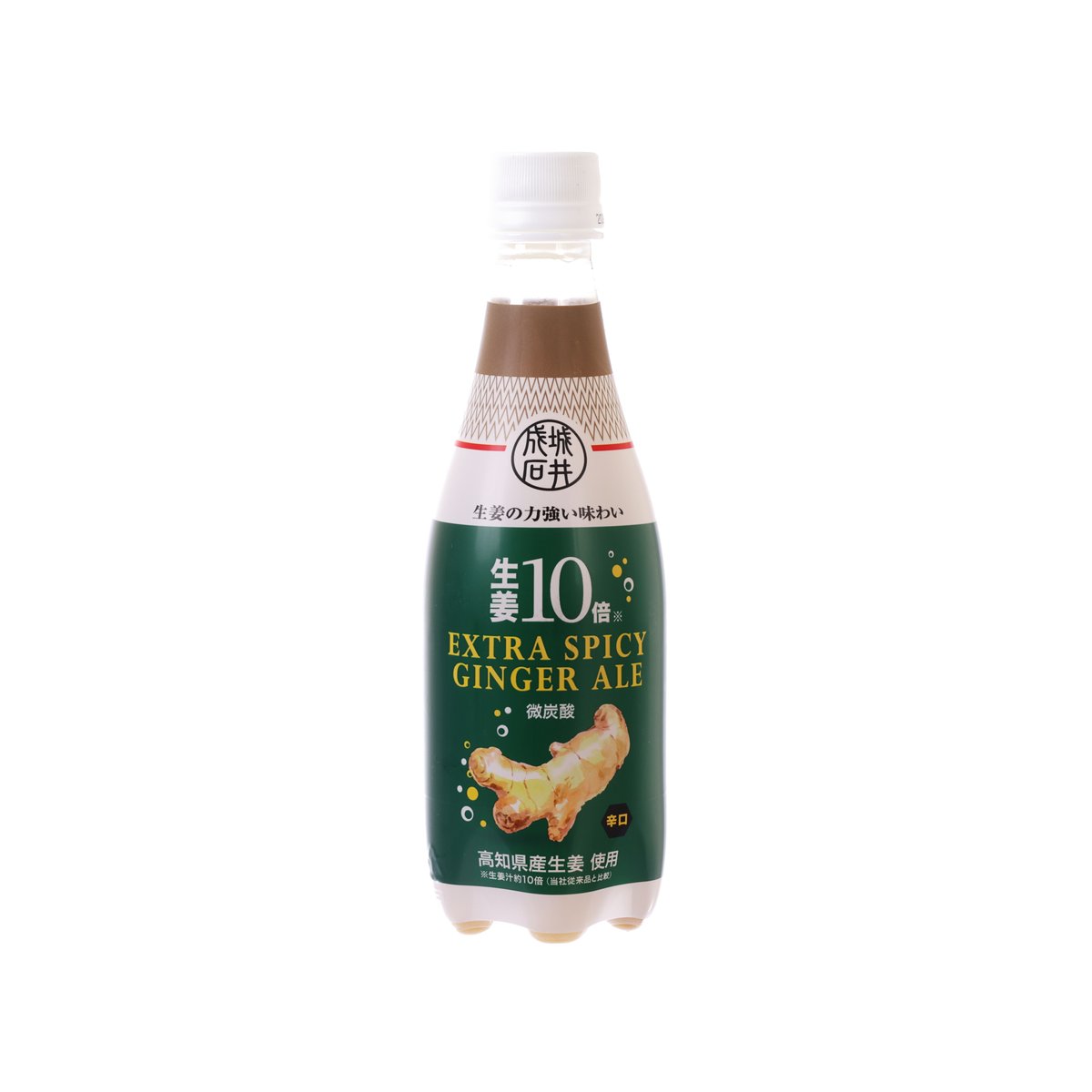 Extra spicy ginger ale PET bottle, 410 mL, green front label with artwork