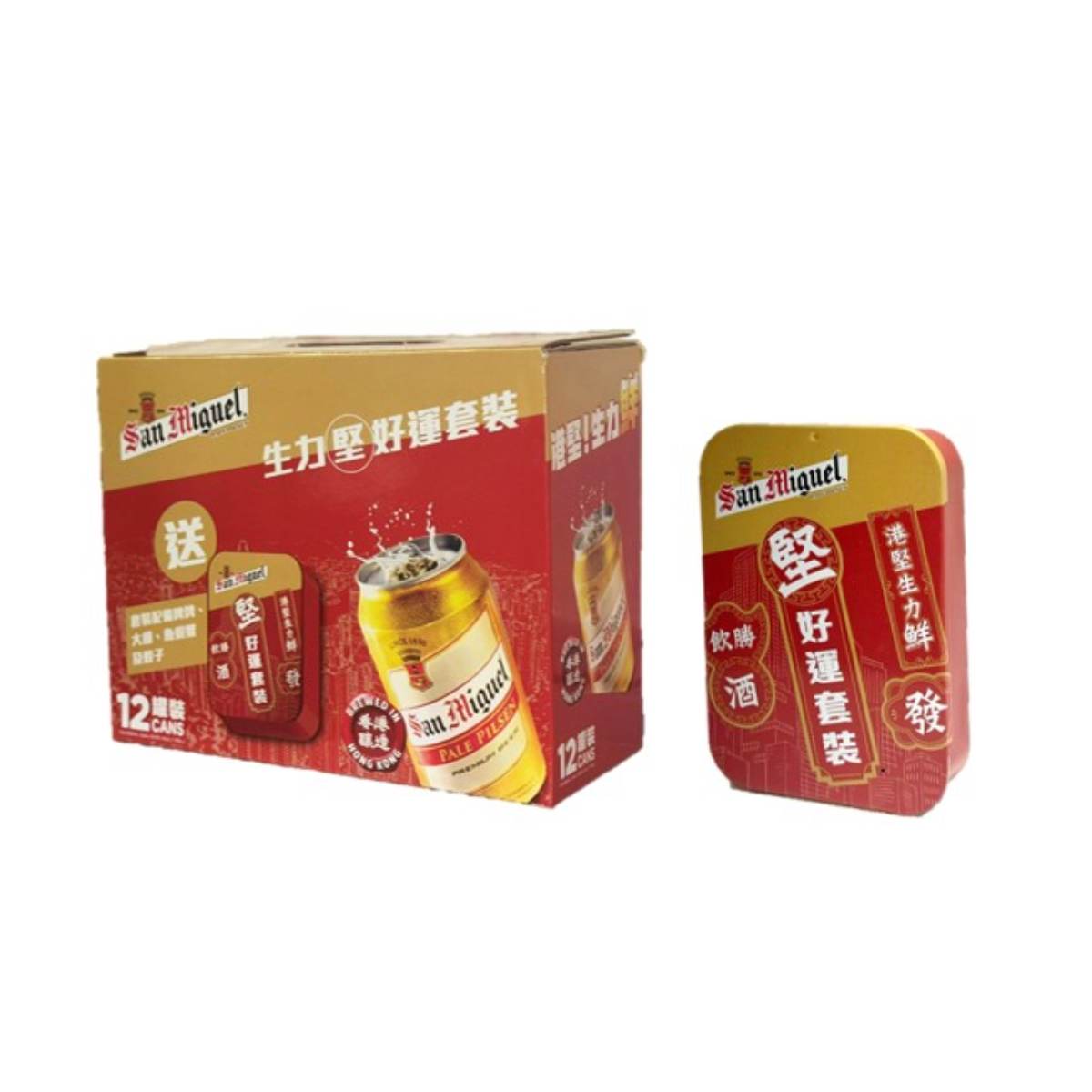 Beer gift pack carton with 12 cans, red-gold festive can design