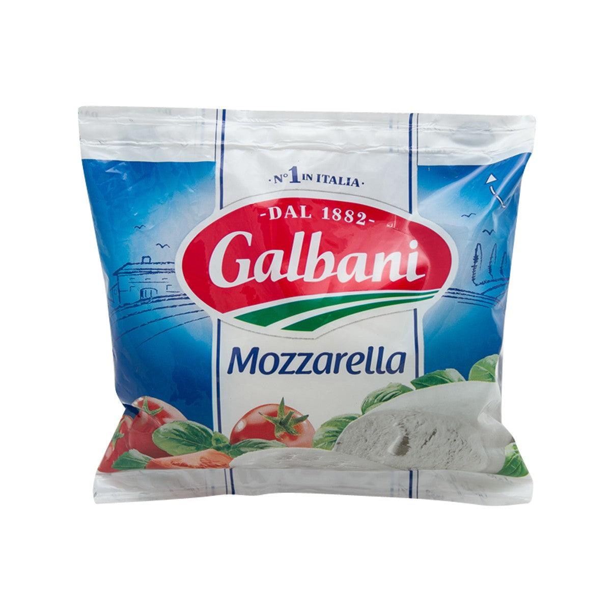 GALBANI mozzarella cheese ball in sealed bag, white cheese, 225g