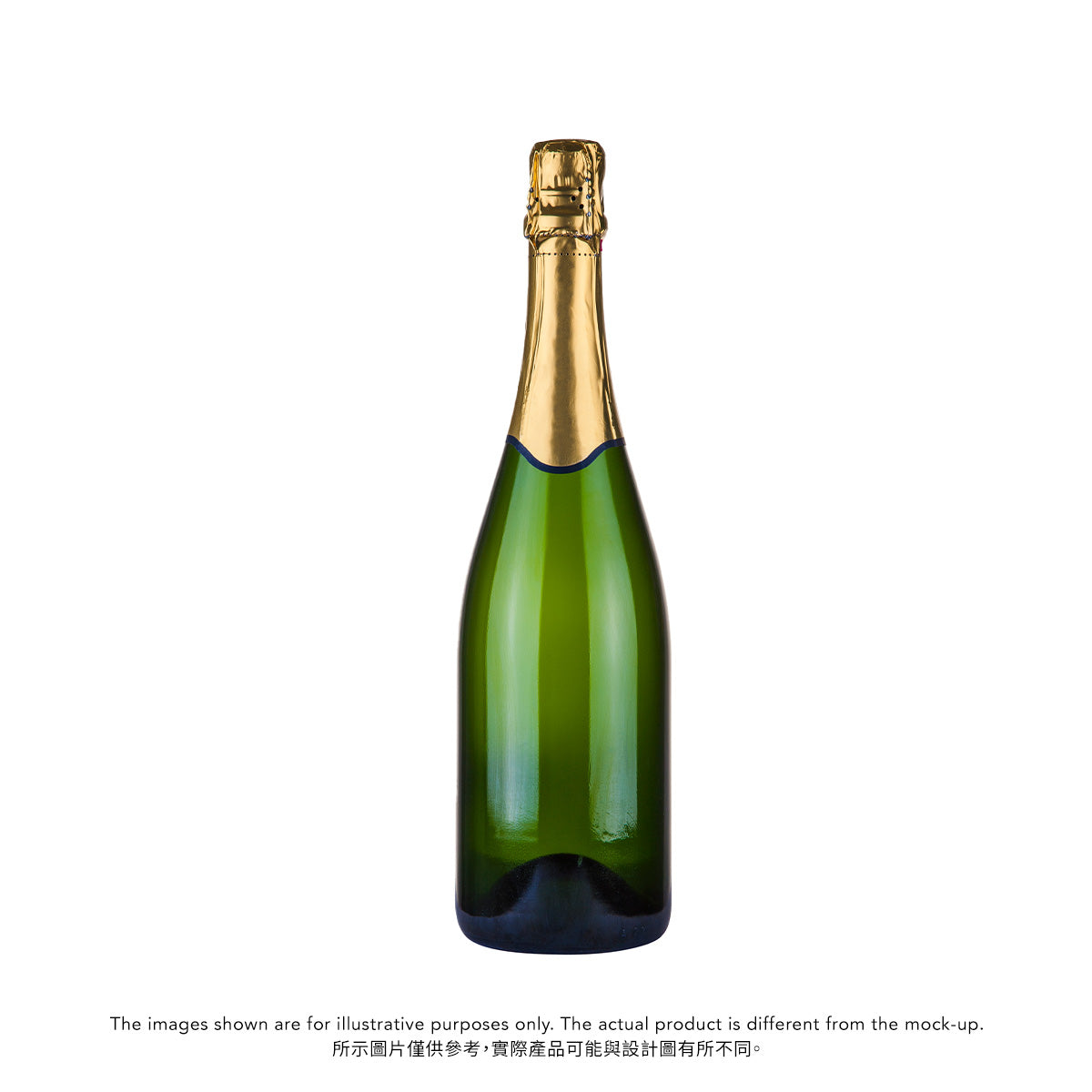 VEUVE CLICQUOT Yellow Arrow Brut champagne bottle with gold foil and green glass