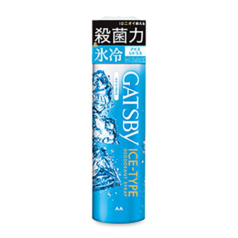 GATSBY Ice-Type deodorant spray can, blue cylinder with spray nozzle