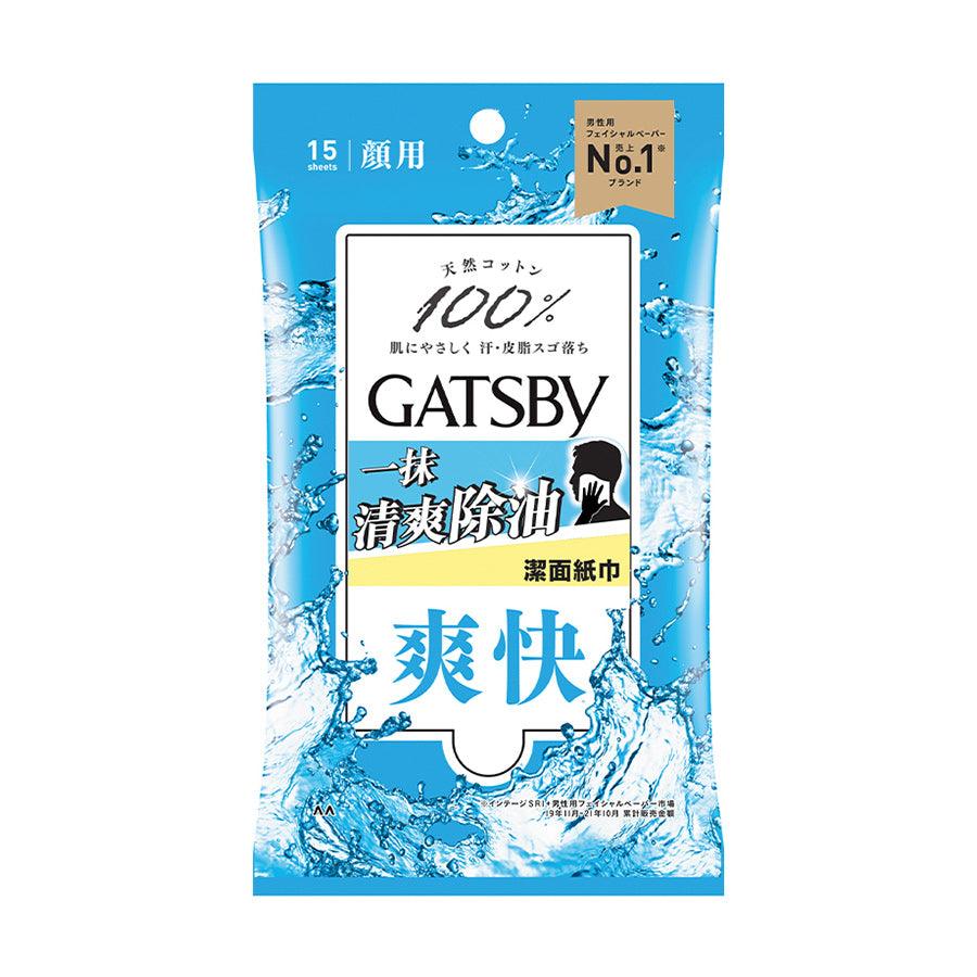 GATSBY facial cleansing sheets, 15-count, blue pack with No.1 label