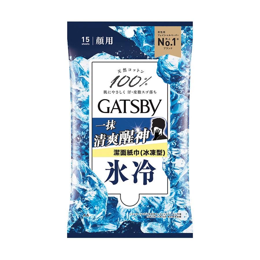 GATSBY ice-type facial paper sheets, 15 count, blue ice package