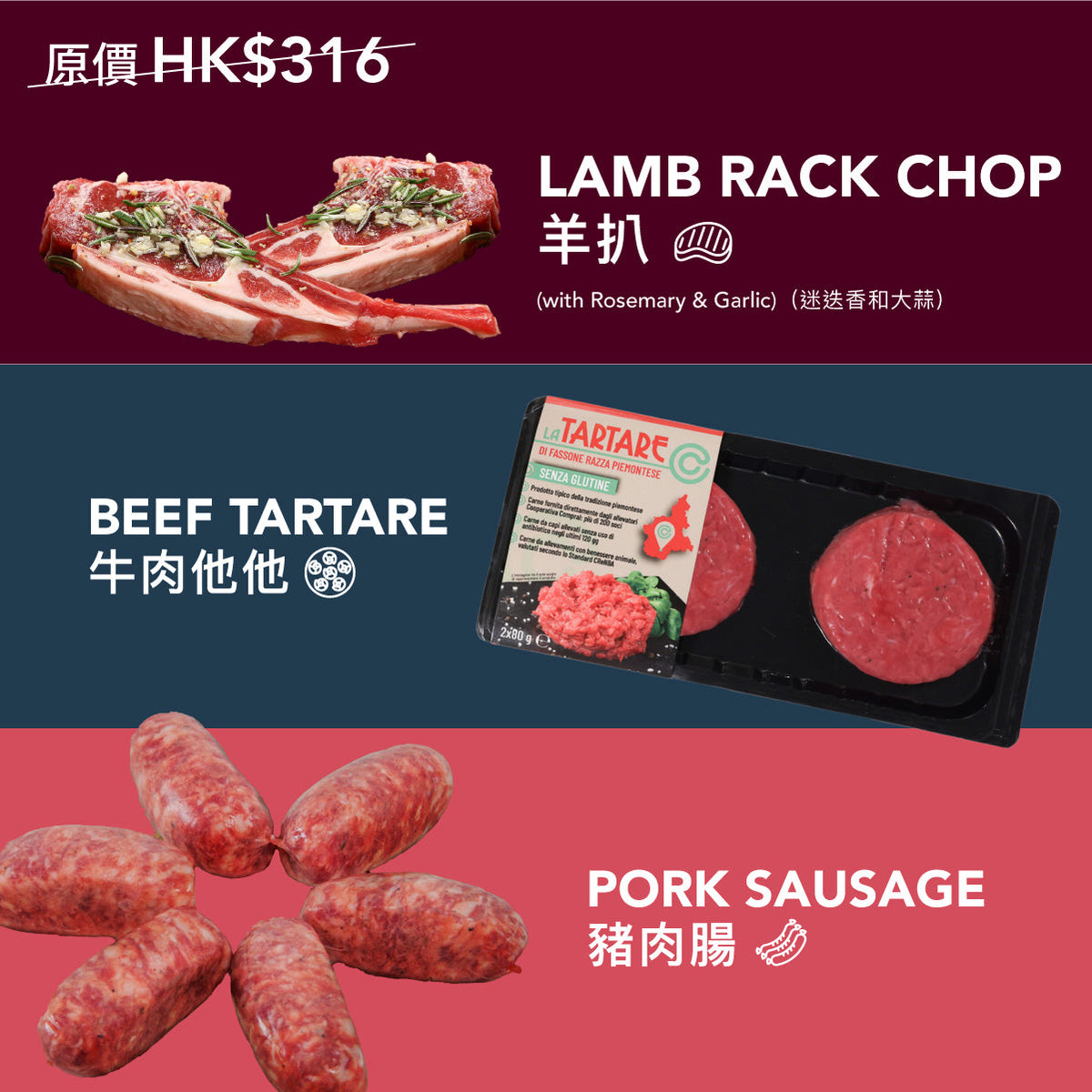 Beef tartare meat tray package with red raw beef and label