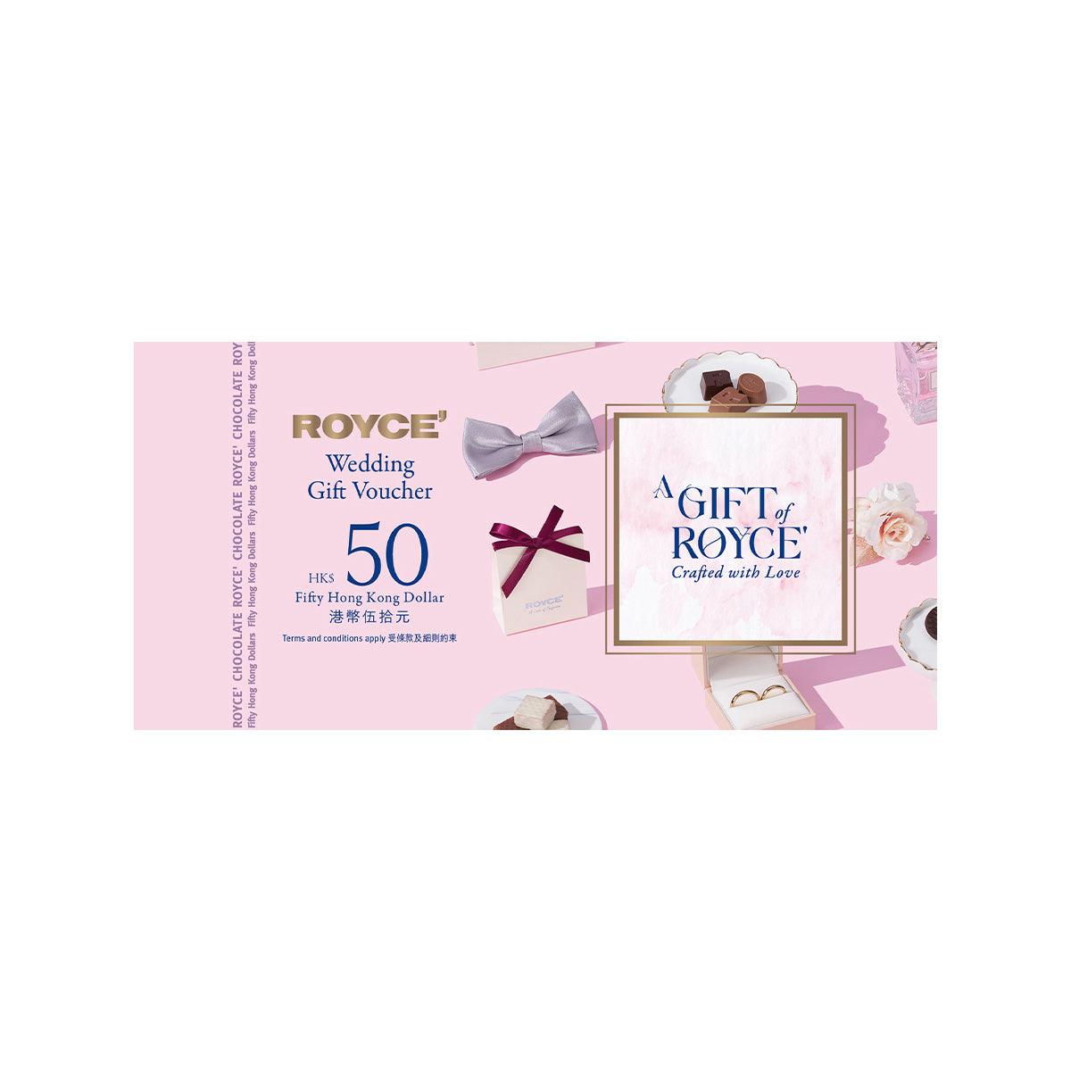 Pink wedding gift voucher card with $50 value and ROYCE' branding