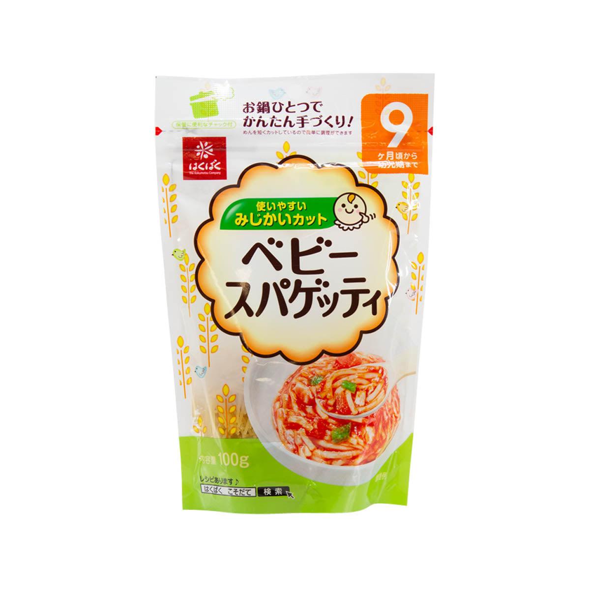 HAKUBAKU baby spaghetti pasta pouch for 9+ months, 100g, with tomato spaghetti