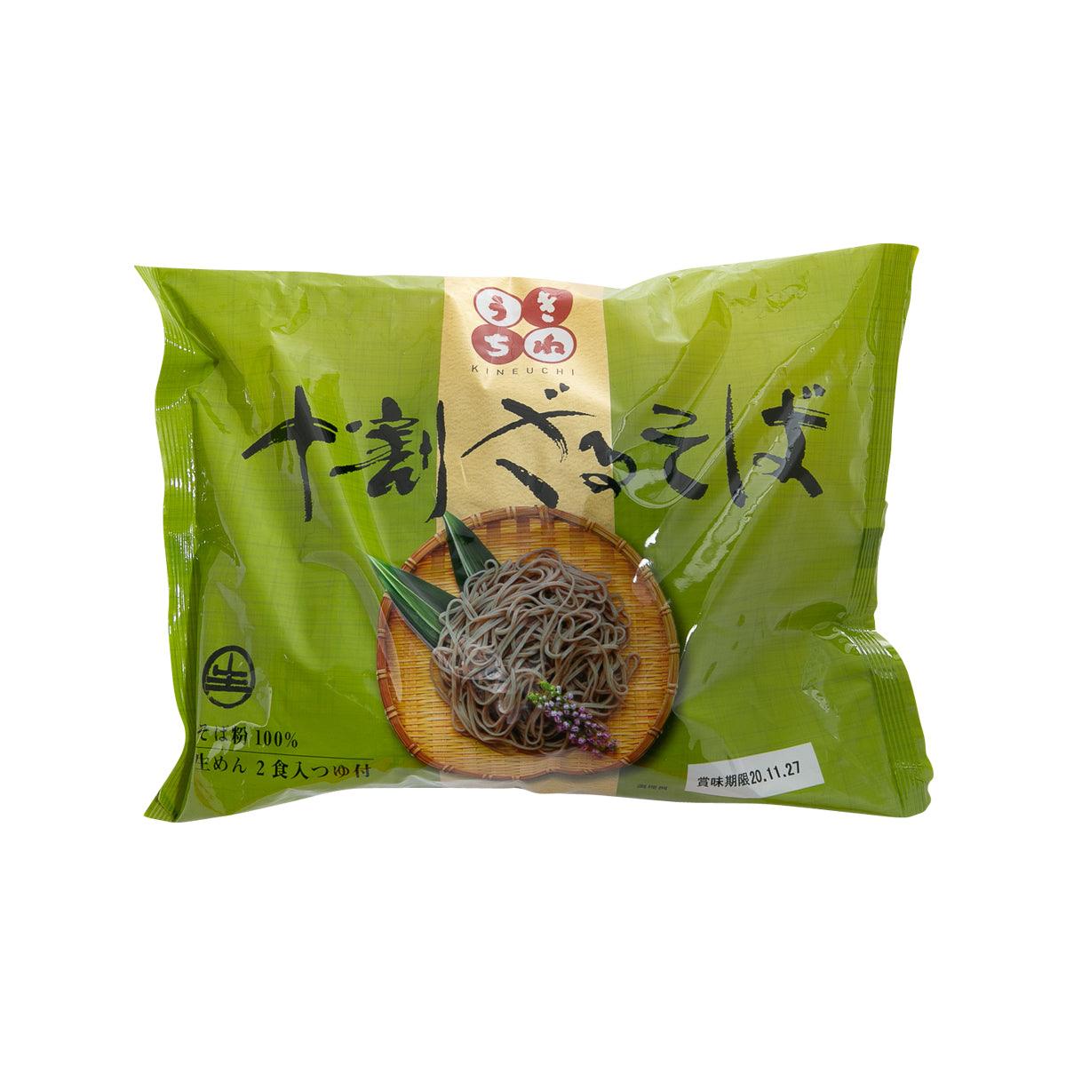 Packaged cold soba noodle kit with sauce, green bag showing noodle circle illustration