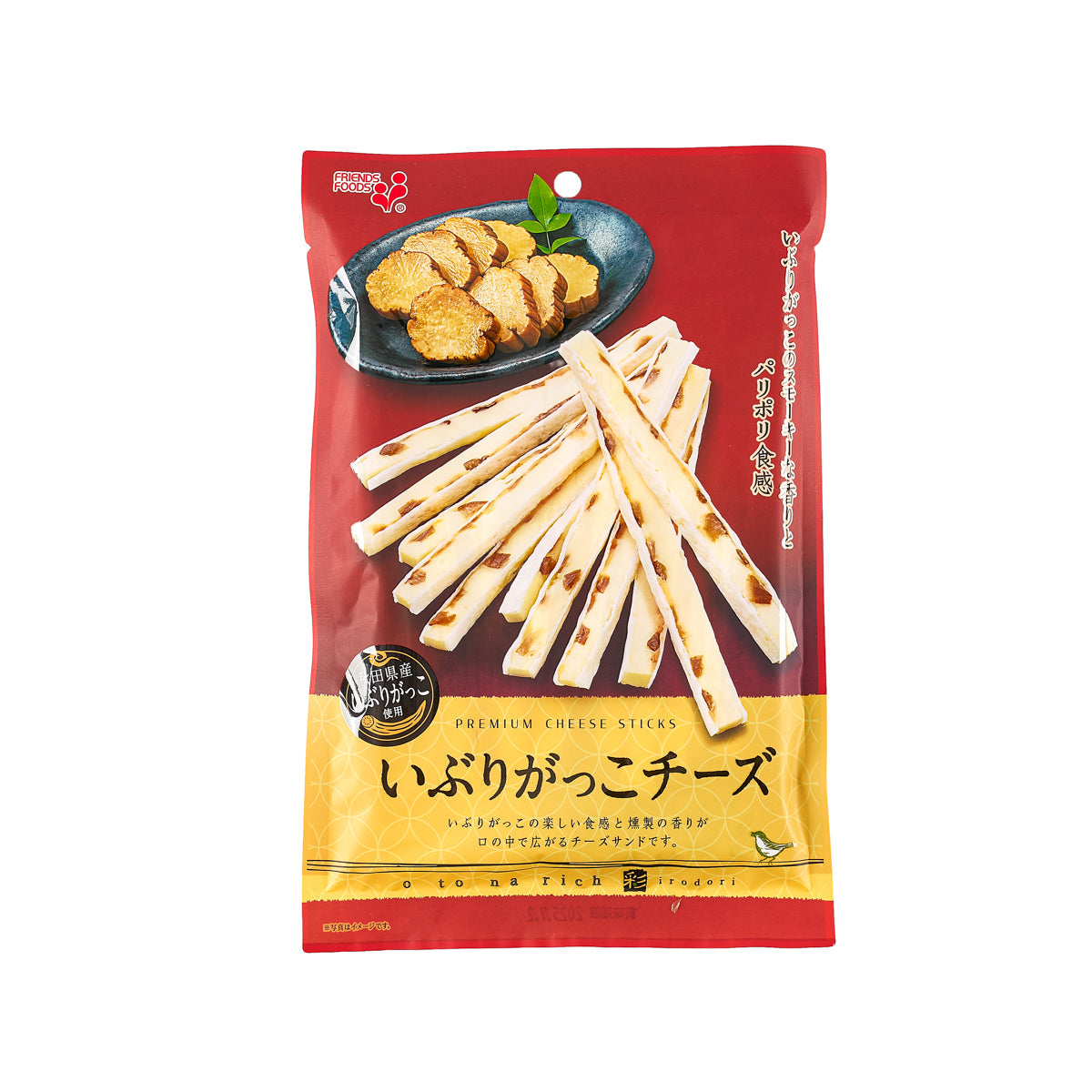 43g pack of premium cheese sticks with smoked radish pickle, red bag front