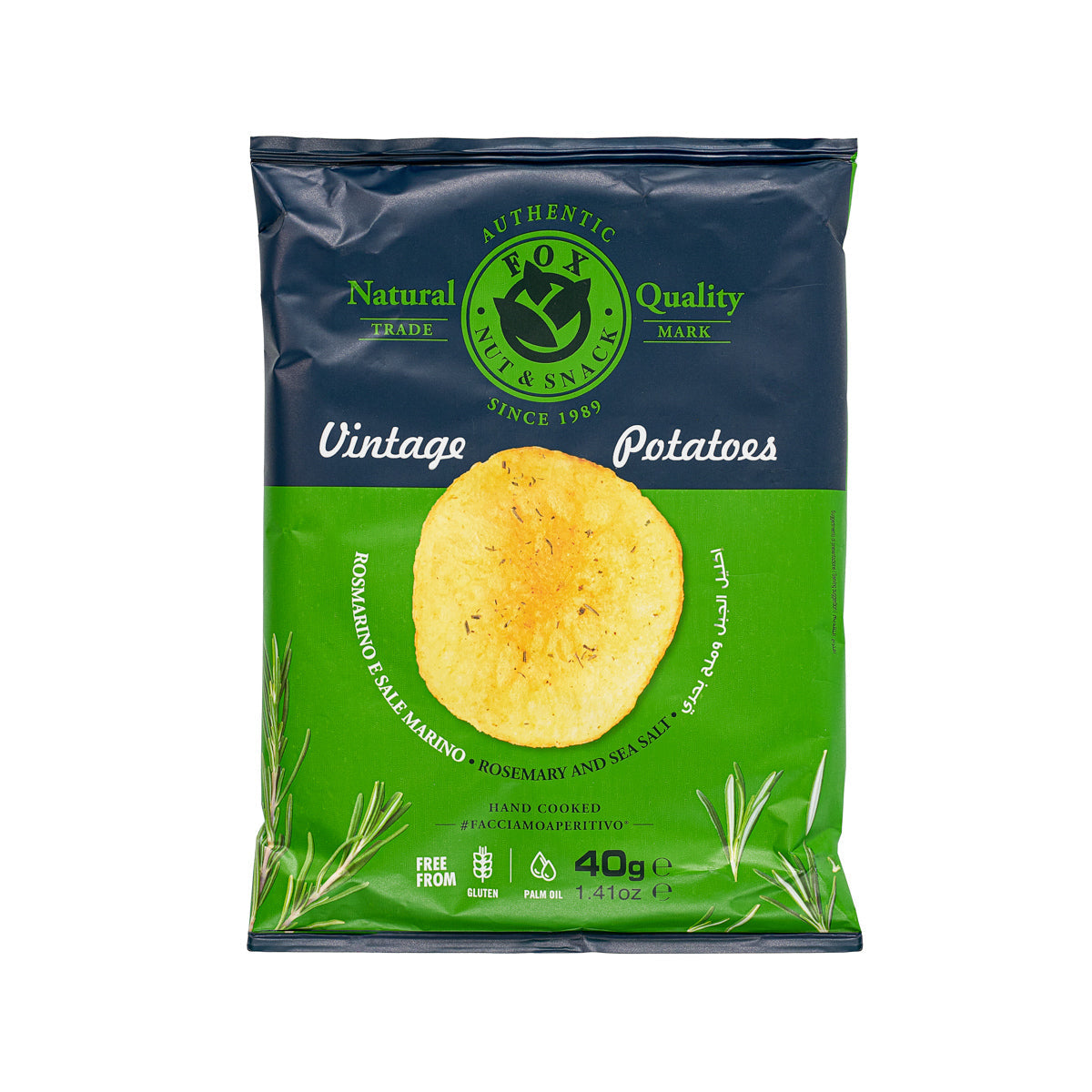 40g bag of rosemary & sea salt potato chips, green-and-blue packaging