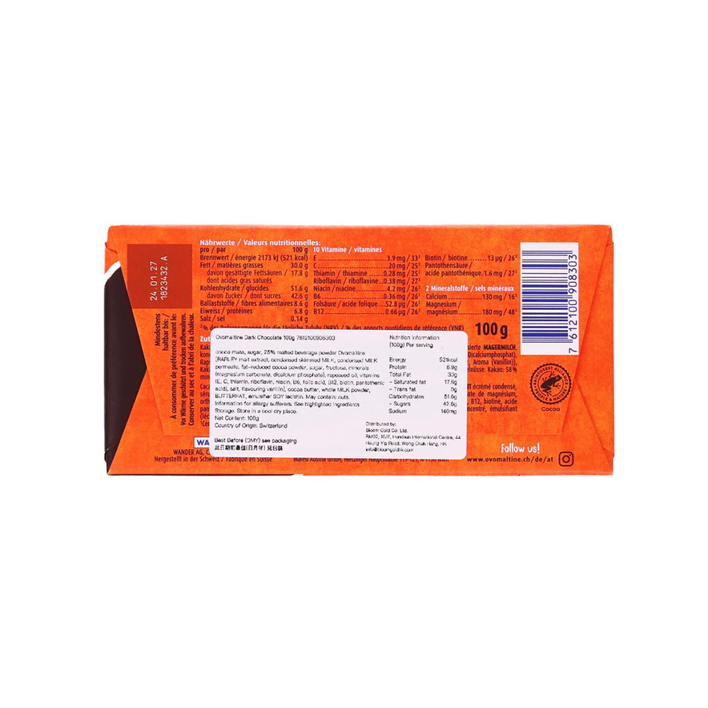 Dark chocolate bar wrapper back with nutrition label and barcode, rectangular pack