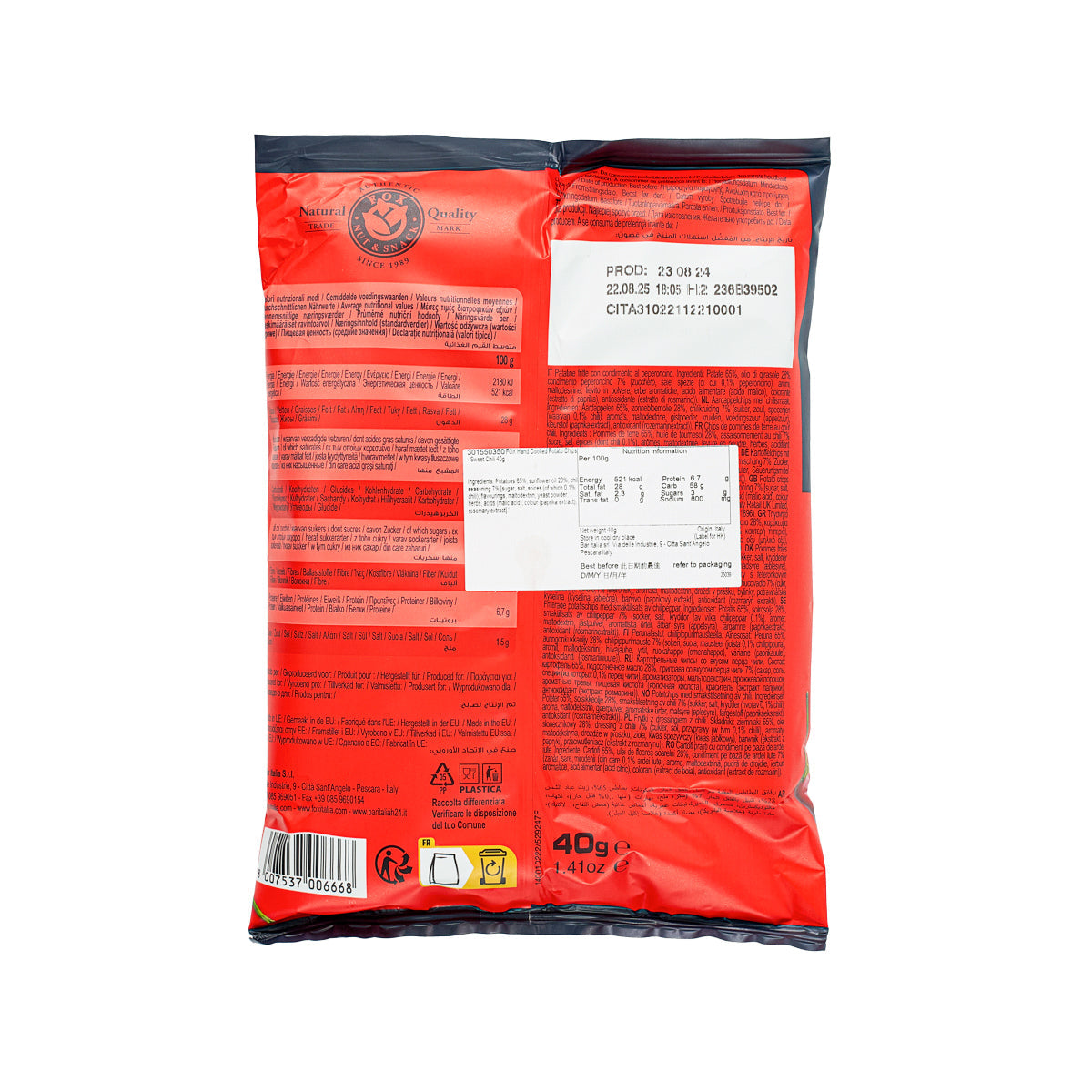 Sweet chili potato chips bag, back with ingredient and barcode panel