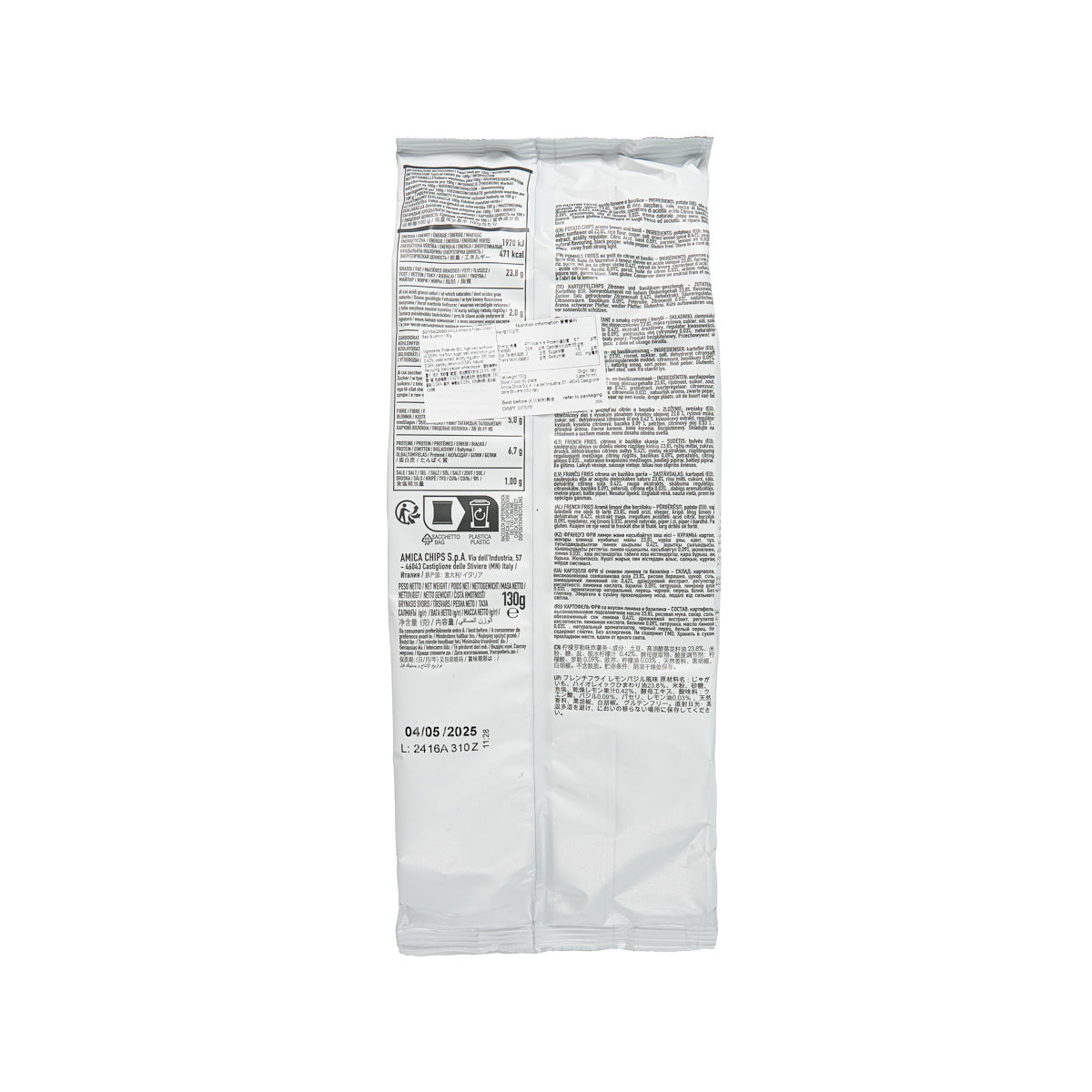AMICA Alfredo's potato chips bag, back panel with barcode and ingredients