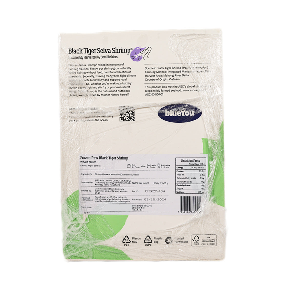 Frozen raw black tiger shrimp back label on sealed pouch, blueYou branding