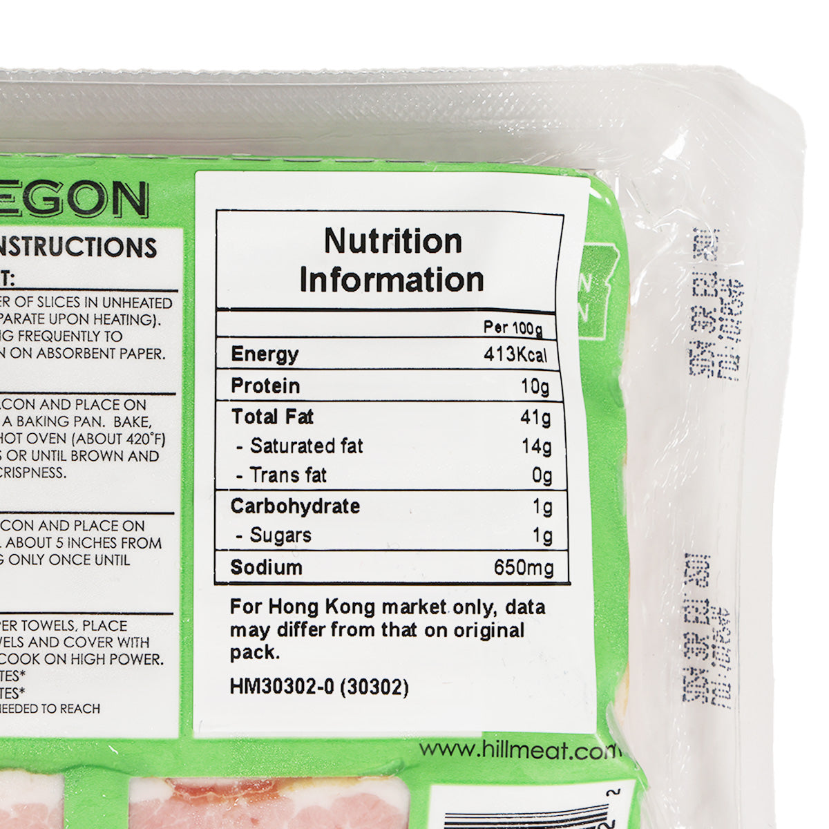 Nutrition facts panel on HILLSMEAT uncured applewood smoked bacon package
